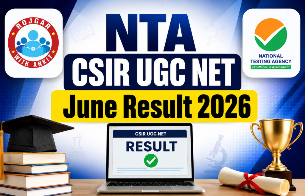 Nta Csir Ugc Net June Result 2026
