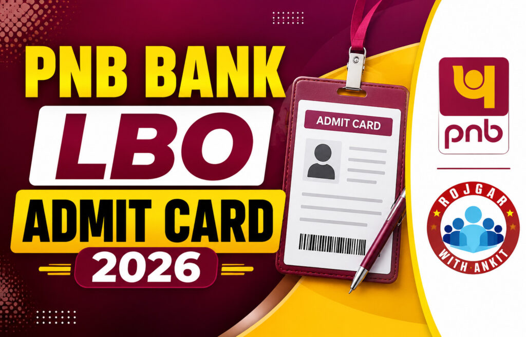 Pnb Bank Lbo Admit Card 2026 2 Pnb Bank Lbo Admit Card 2026