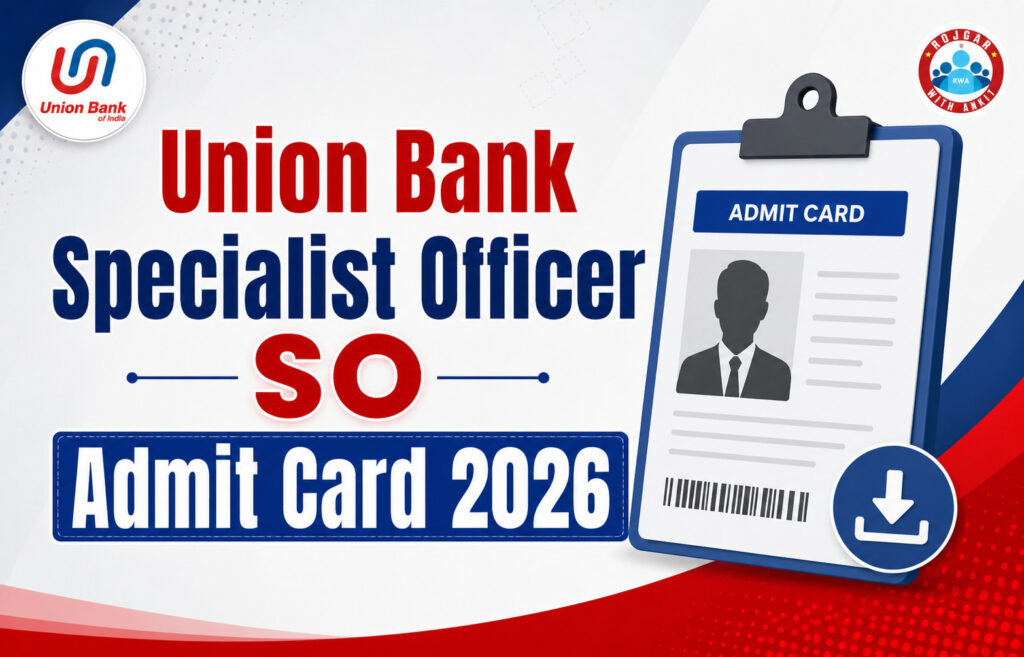 Union Bank Specialist Officer So Admit Card 2026 2 Union Bank Specialist Officer So Admit Card 2026