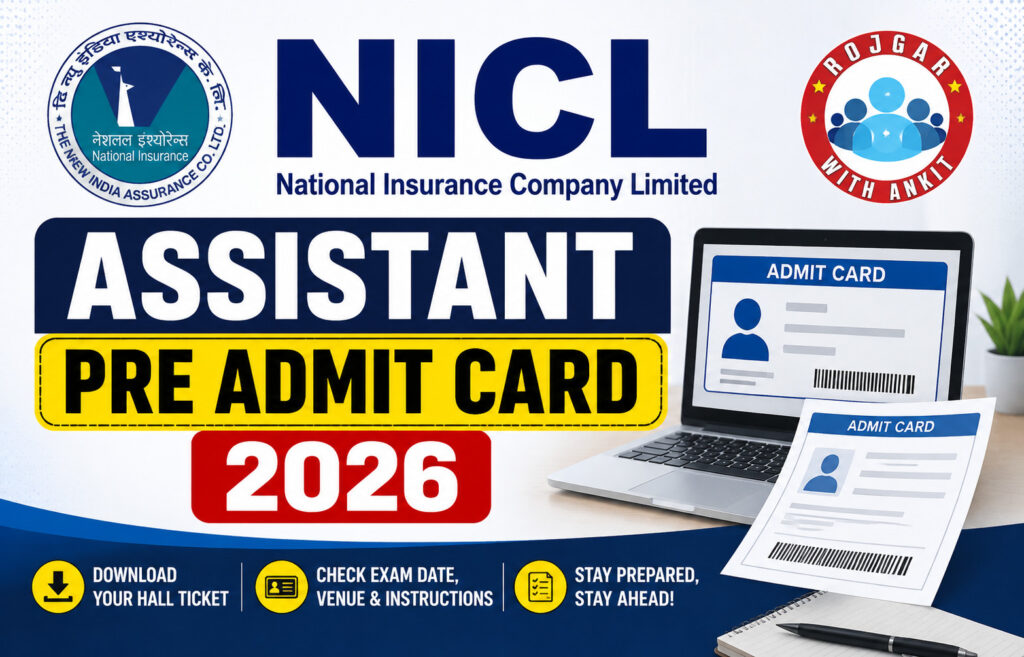 Nicl Assistant Pre Admit Card 2026