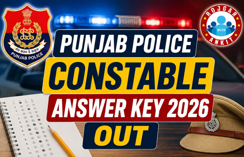 Punjab Police Constable Answer Key 2026 Out 2 Punjab Police Constable Answer Key 2026 Out