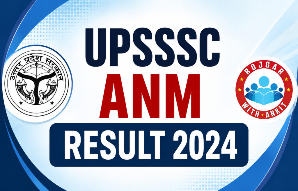 Upsssc Anm Result 2024 2 Upsssc Anm Result 2024