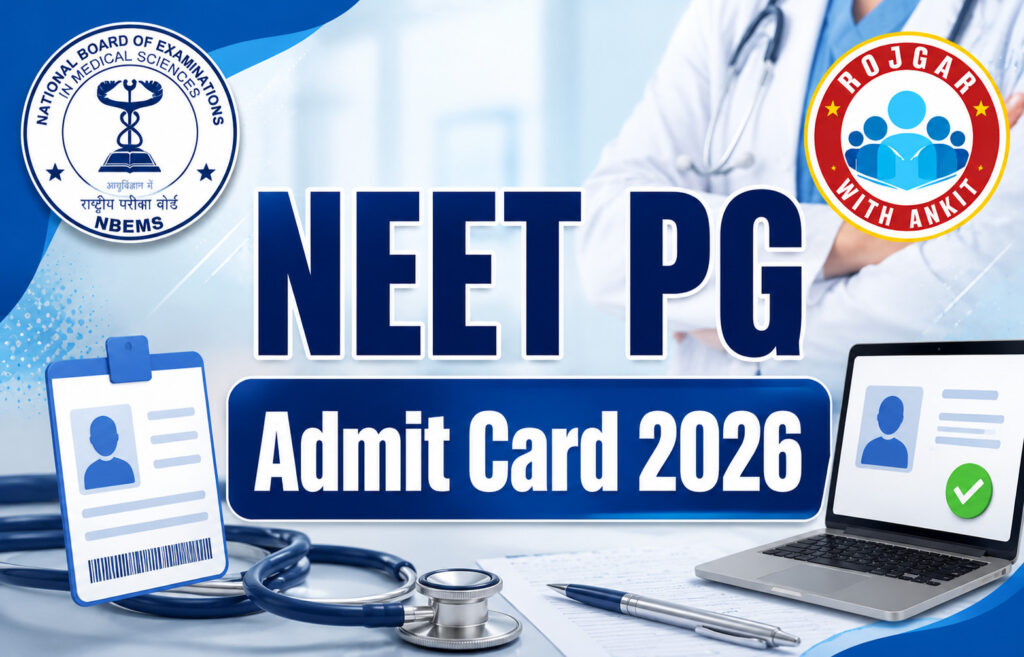 Neet Pg Admit Card 2026 2 Neet Pg Admit Card 2026