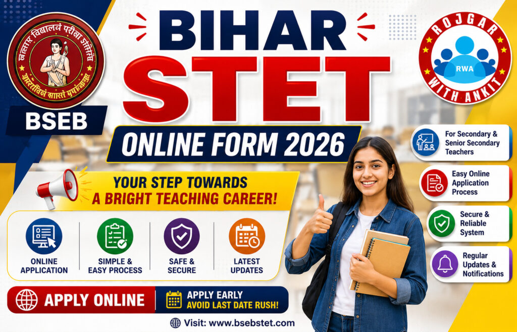 Bihar Stet Online Form 2026