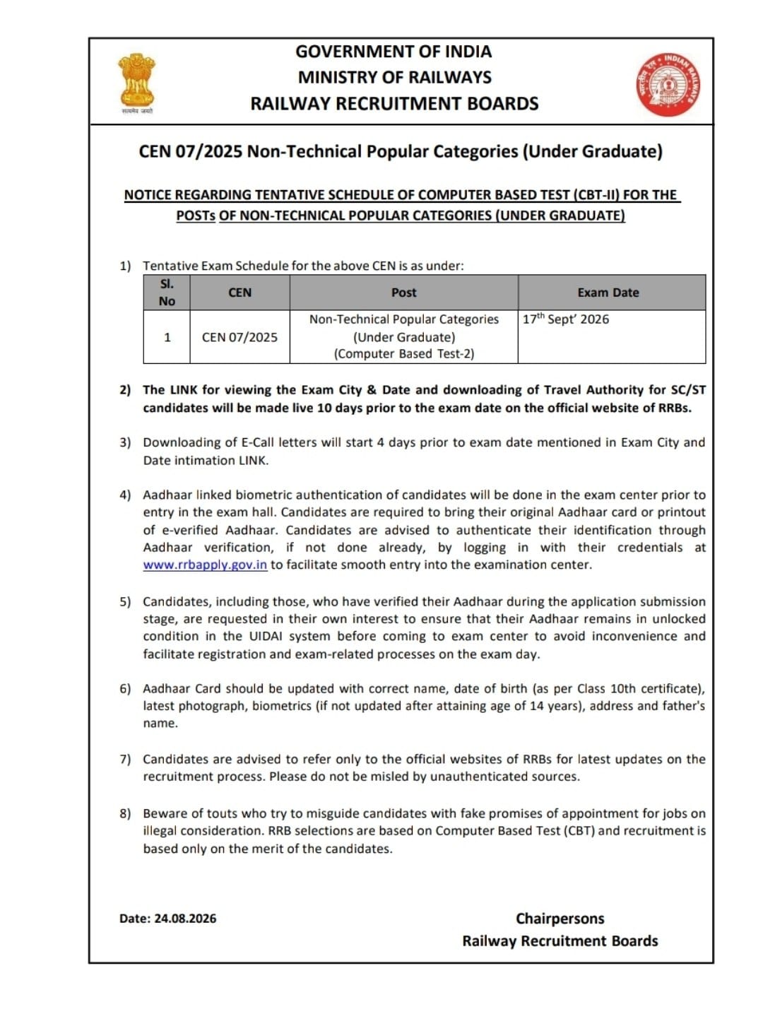 Rrb Ntpc Ug Cen.07/2025 Cbt-02 