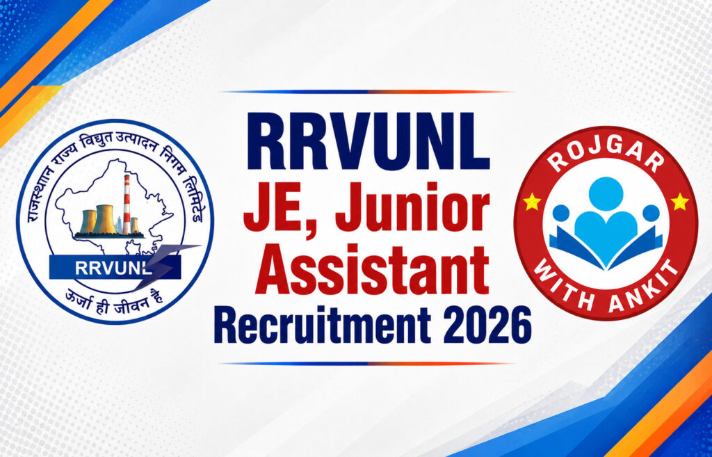 Rrvunl Je, Junior Assistant Recruitment 2026