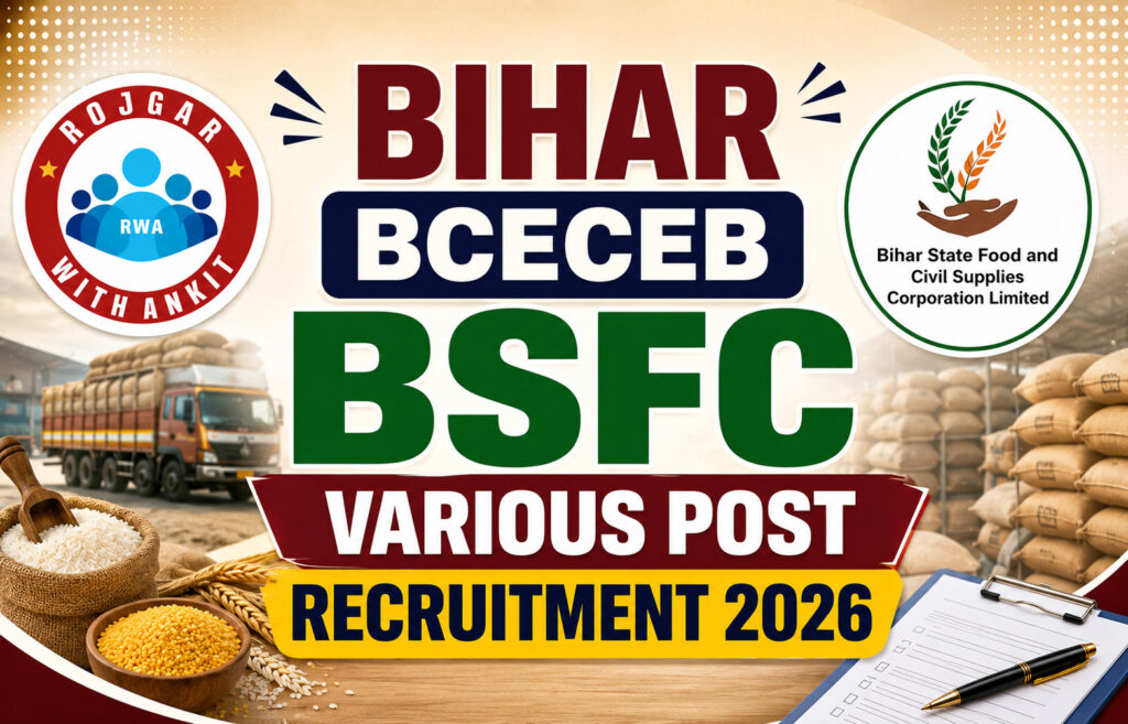 Bihar Bceceb Bsfc Various Post Recruitment 2026 2 Bihar Bceceb Bsfc Various Post Recruitment 2026