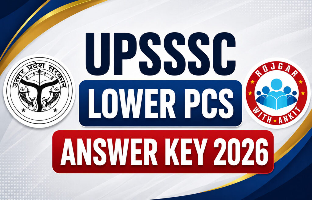 Upsssc Lower Pcs Answer Key 2026 2 Upsssc Lower Pcs Answer Key 2026
