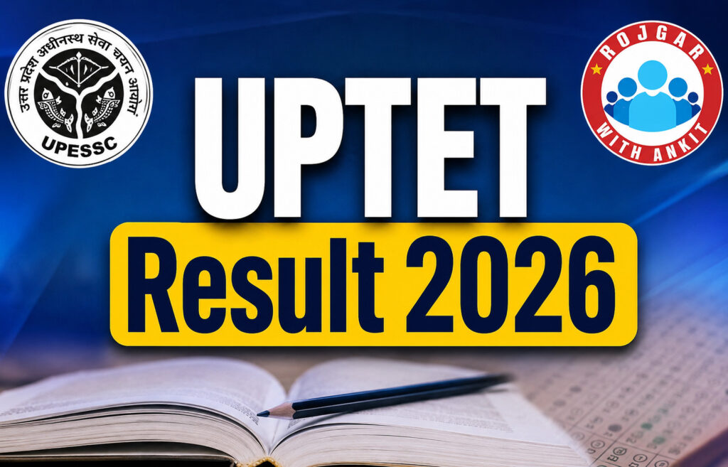 Uptet Result 2026 2 Uptet Result 2026
