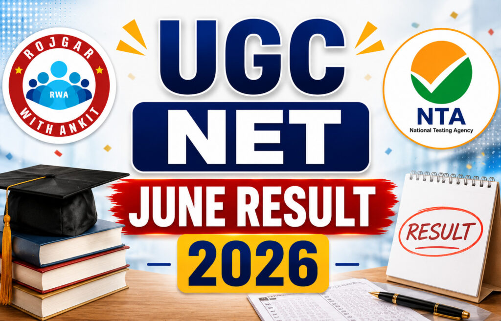 Ugc Net June Result 2026