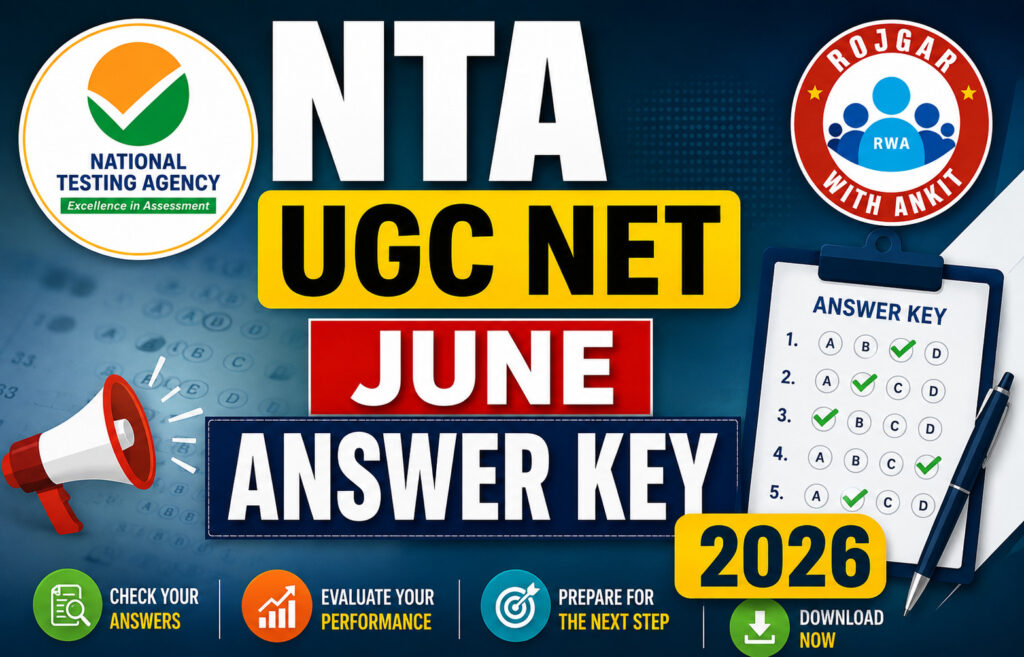 Nta Ugc Net June Answer Key 2026 2 Nta Ugc Net June Answer Key 2026