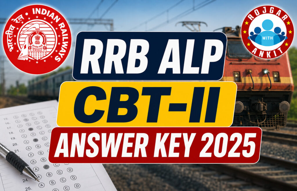 Rrb Alp Cbt-Ii Answer Key 2025