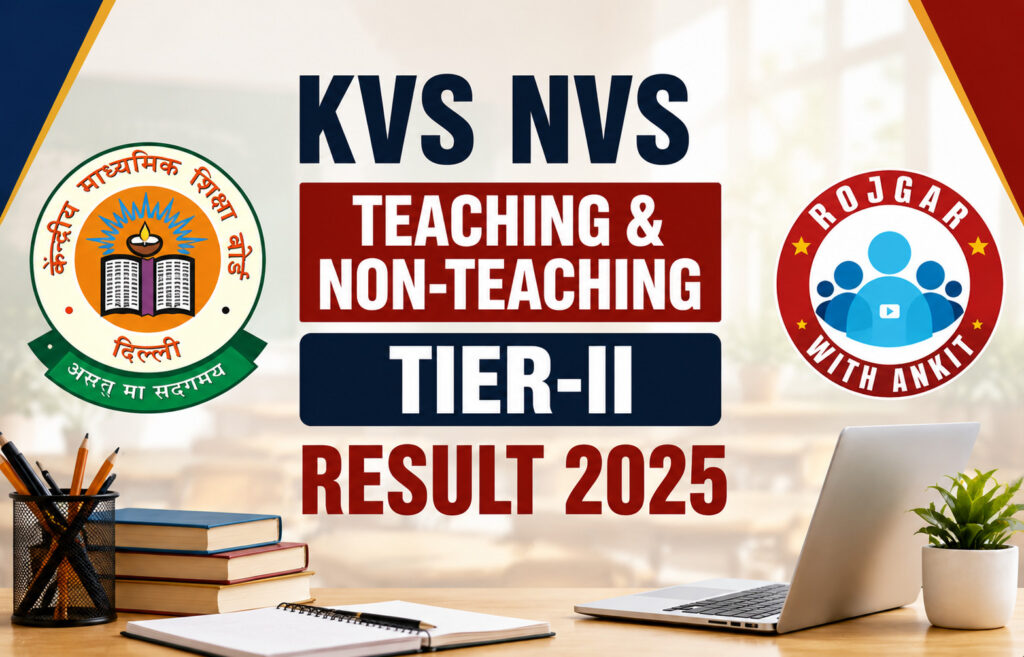 Kvs Nvs Teaching &Amp; Non-Teaching Tier-Ii Result 2025 2 Kvs Nvs Teaching &Amp; Non-Teaching Tier-Ii Result 2025
