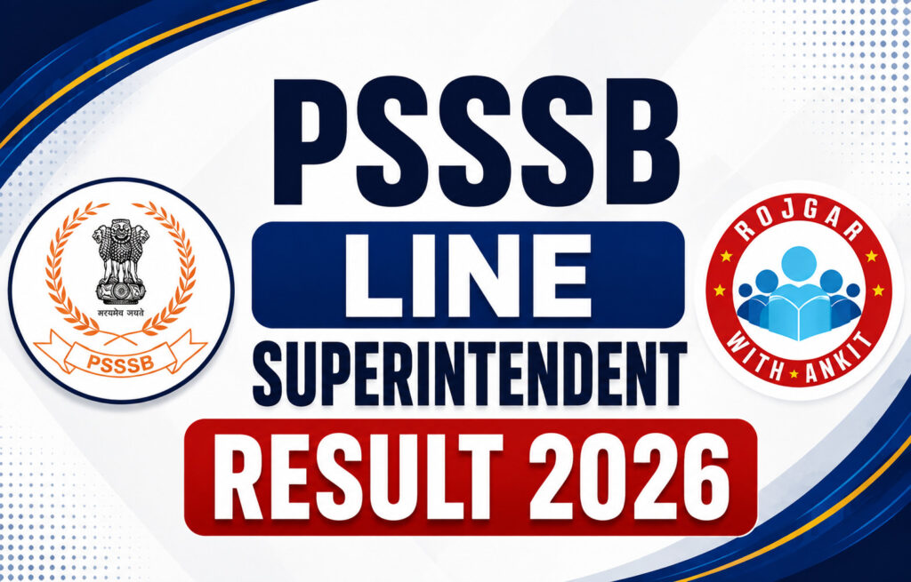 Psssb Line Superintendent Result 2026