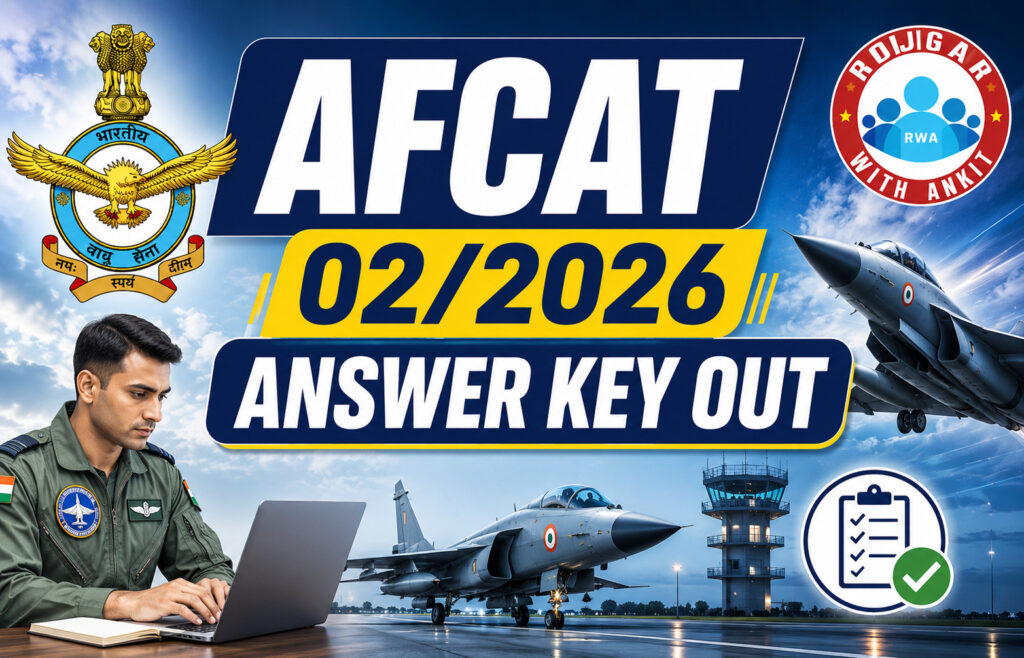 Afcat 02/2026 Answer Key Out