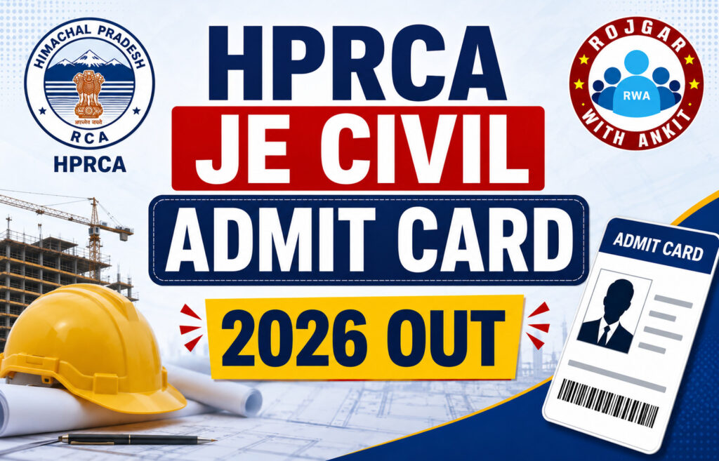 Hprca Je Civil Admit Card 2026 Out