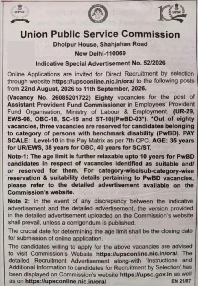 Upsc Epfo Apfc Recruitment 2026 : Notification Out For 80 Posts !! 3 Upsc Epfo Apfc Recruitment 2026 : Notification Out For 80 Posts !! 1