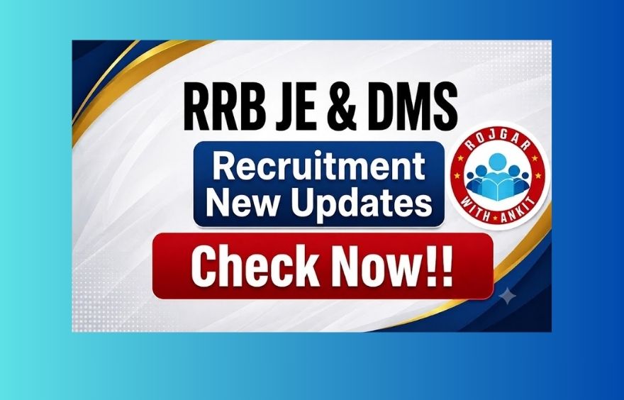 Rrb Je &Amp; Dms Recruitment New Updates, Check Now!! 1 Rrb Je &Amp; Dms Recruitment New Updates, Check Now!!
