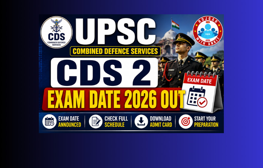 Upsc