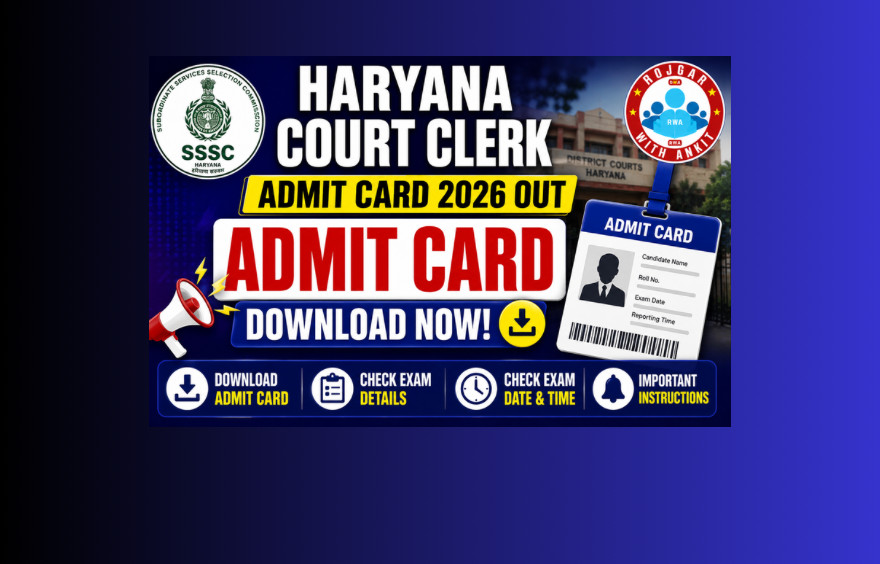 Haryana Court Clerk Admit Card 2026 Out : Download Hall Ticket Now !! 1 Haryana