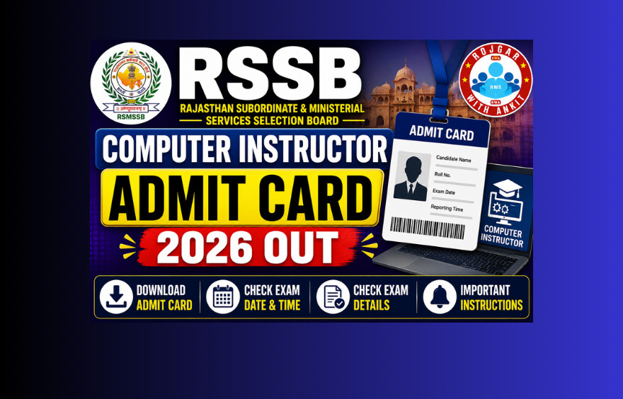 Rssb