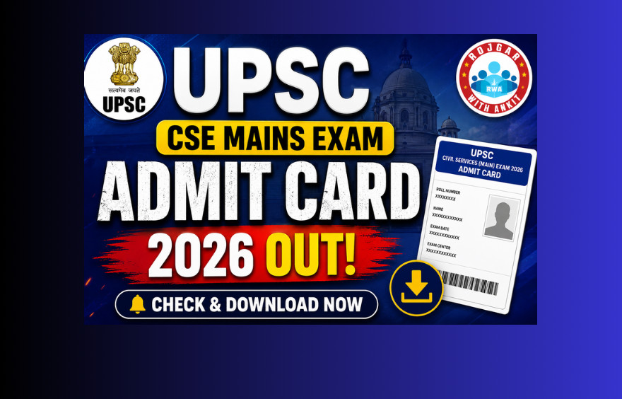 Upsc Cse Mains Admit Card 2026 Out : Download Hall Ticket Now !! 1 Upsc