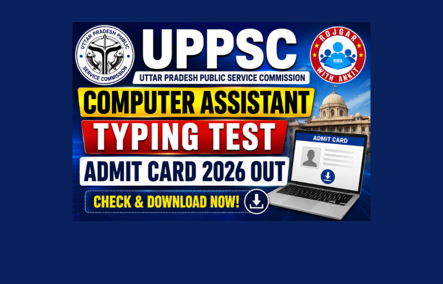 Uppsc