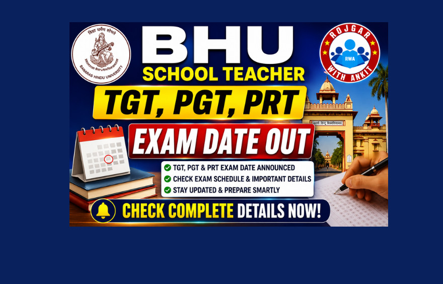 Bhu