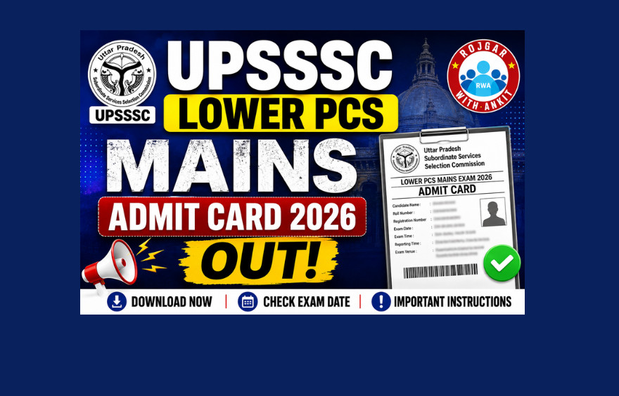 Upsssc Lower Pcs Mains Admit Card 2026 Out : Download Now !! 1 Upsssc