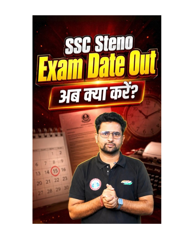SSC Stenographer Exam Date 2026 Out: Check Exam Schedule & Important Details
