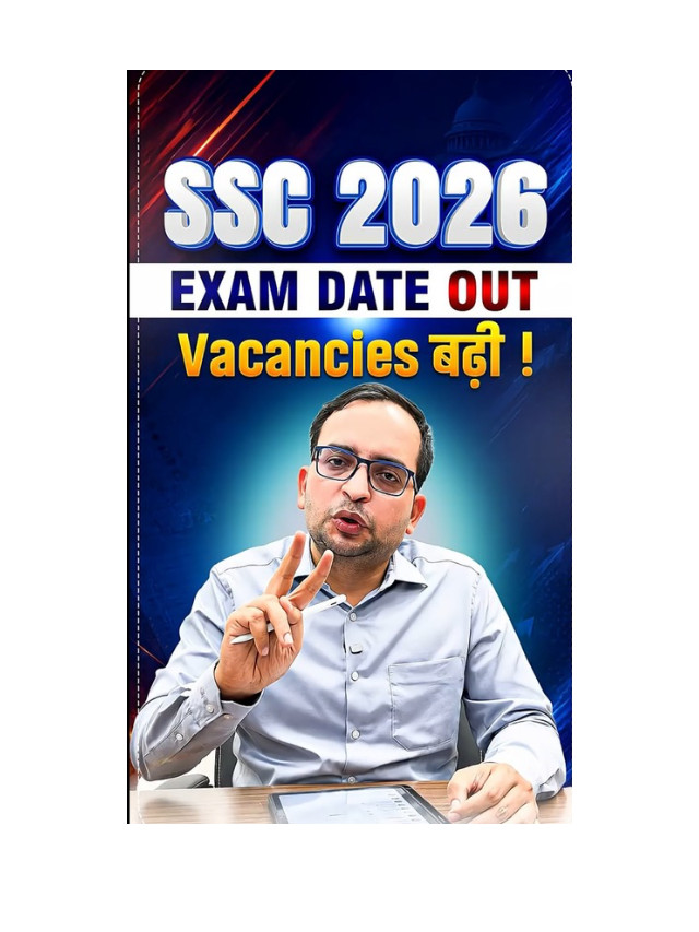 SSC Exams: 2 Latest Updates Every Aspirant Must Know