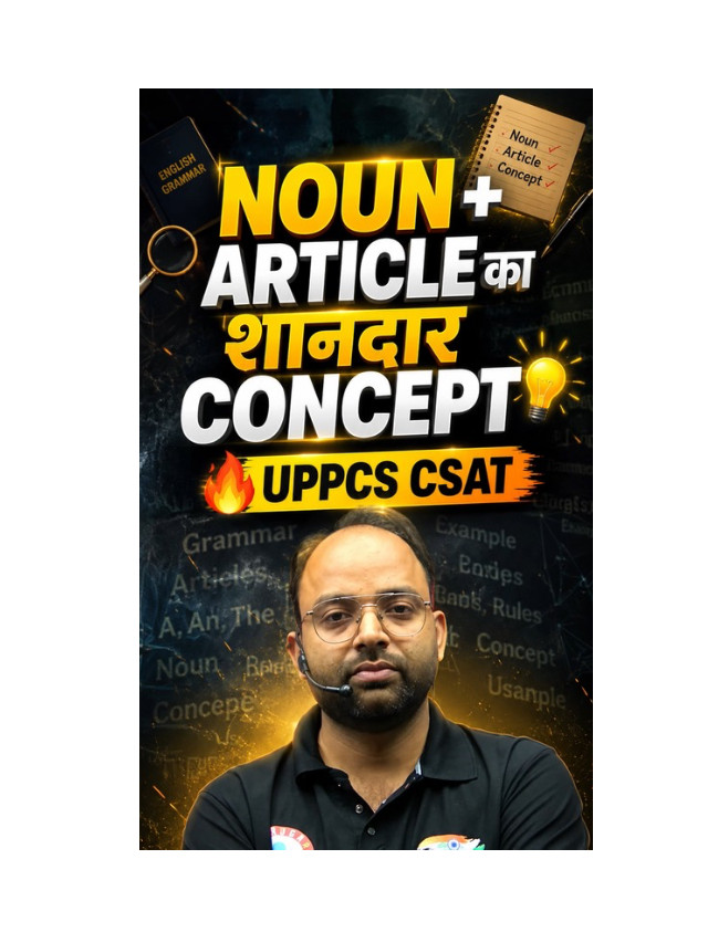 Noun & Articles: One Important Concept You Must Know