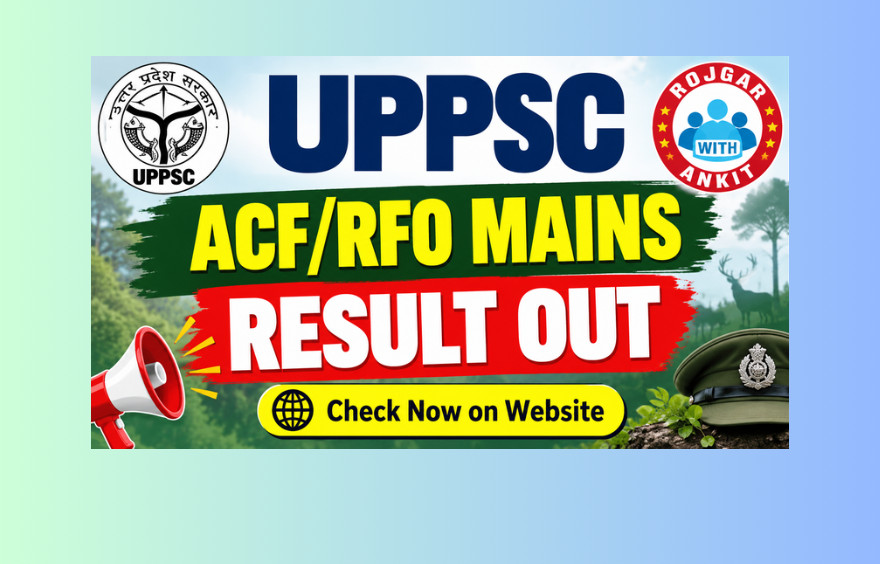 Uppsc