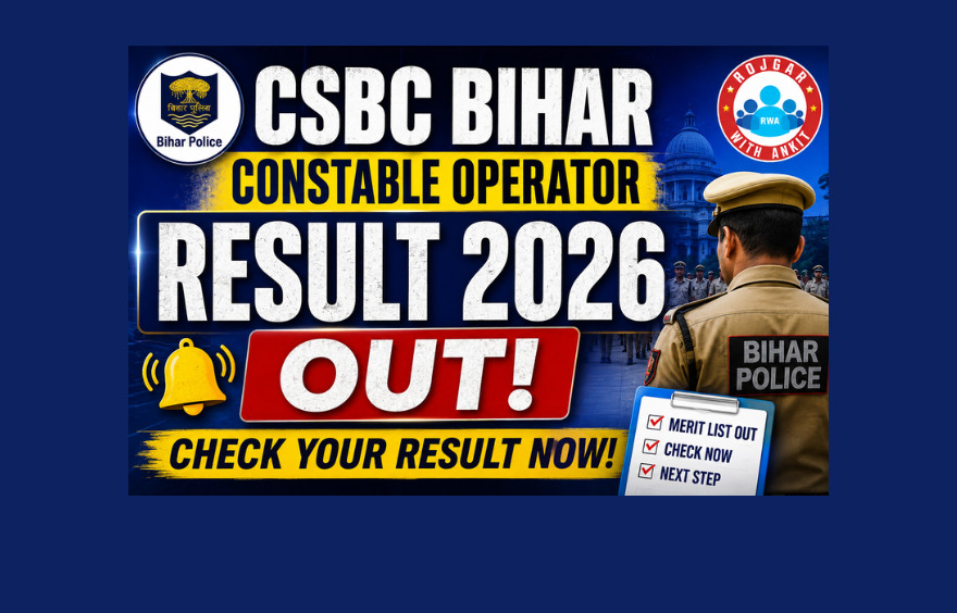 Csbc Bihar Police Constable Operator Result 2026 Out : Download Result Pdf Now !! 1 Csbc