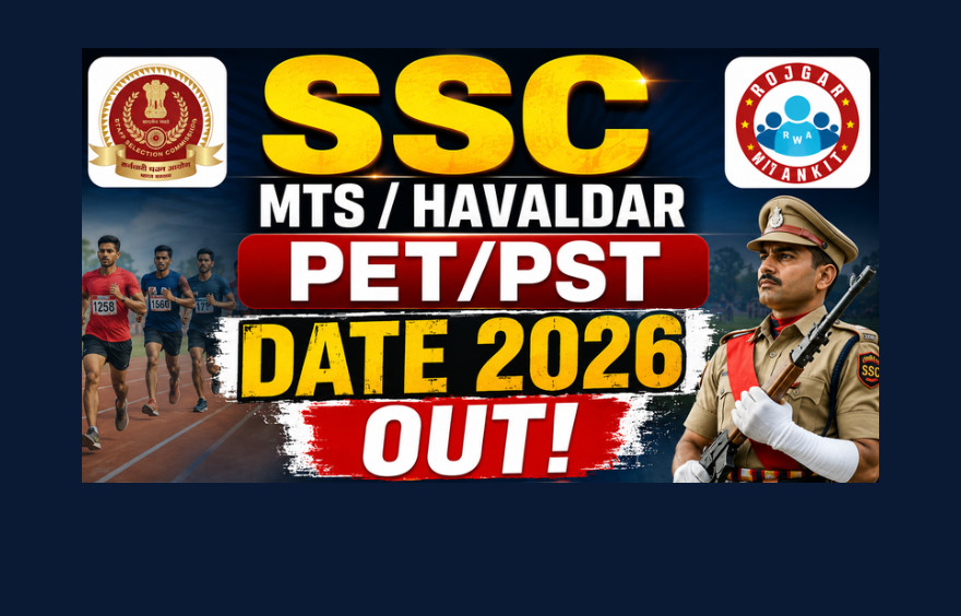Ssc
