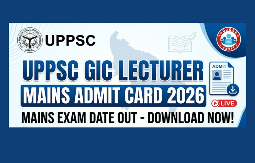 Uppsc