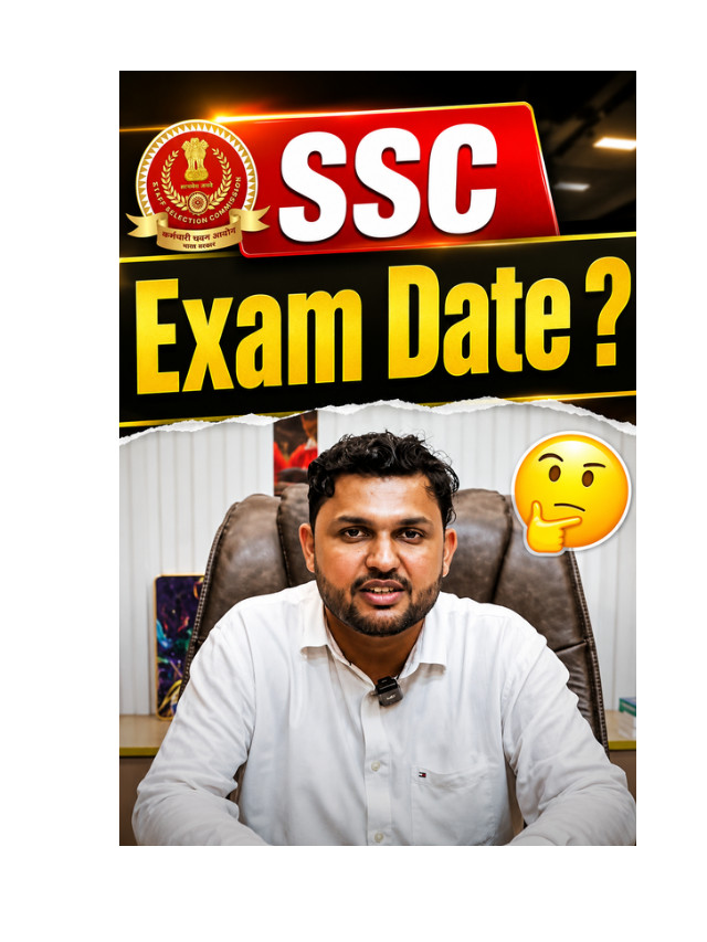 SSC Selection Post Phase 14 Exam Date Out, But When Is SSC CGL Exam?