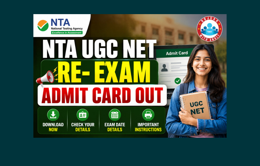 Nta