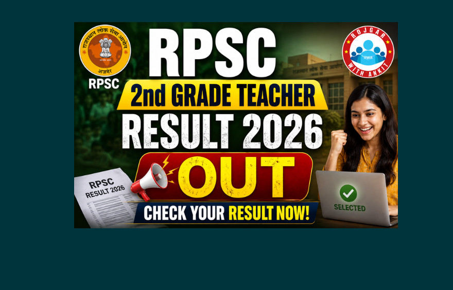 Rpsc 2Nd Grade Teacher Result 2026 Out : Download Result Pdf Now !! 1 Rpsc