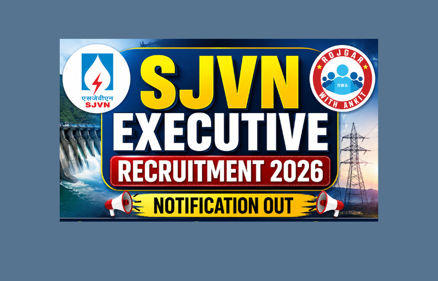 Sjvn Executive Recruitment 2026 : Official Notification Out, Apply For 21 Posts !! 1 Sjvn