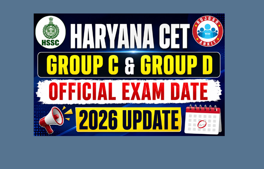 Haryana Cet Group C &Amp; Group D Official Exam Date 2026 Update !! 1 Haryana