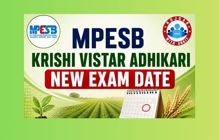 Mpesb Krishi Vistar Adhikari New Exam Date 2026 Out