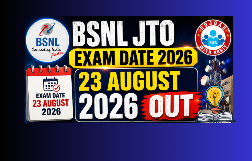 Bsnl
