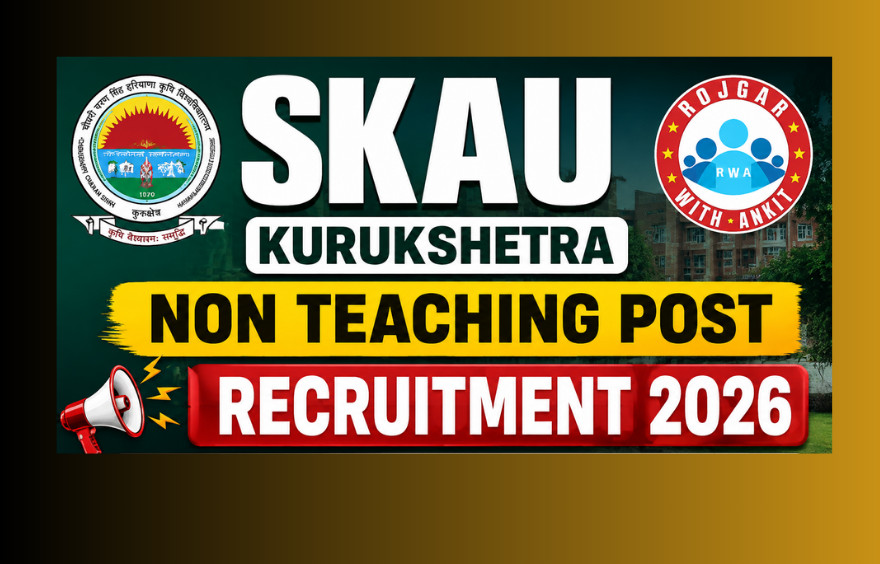 Skau