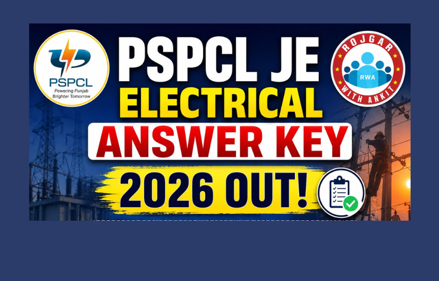 Pspcl