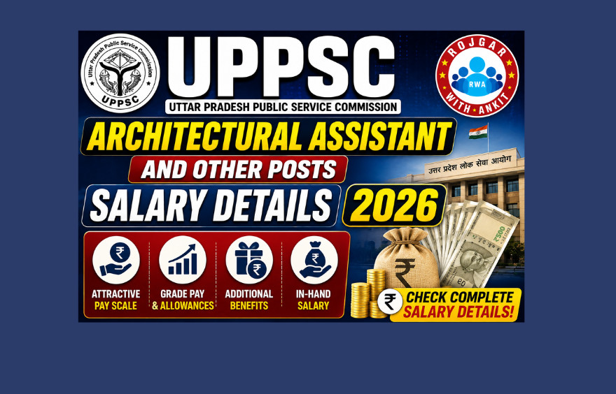 Uppsc