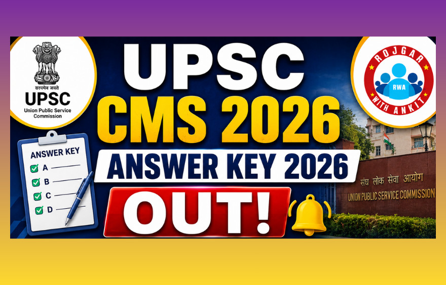 Upsc