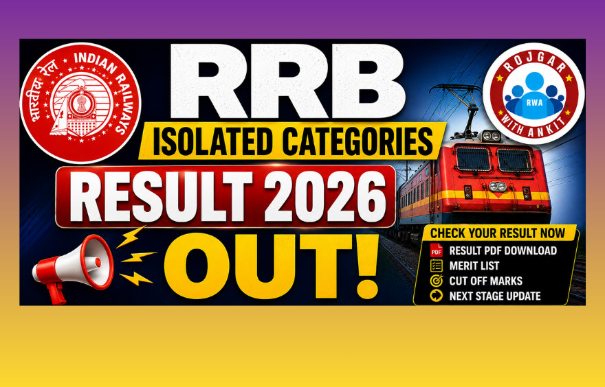 RRB