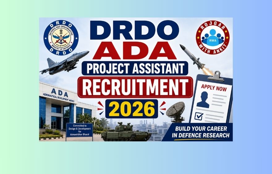 Drdo