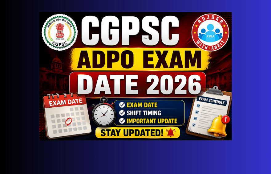Cgpsc